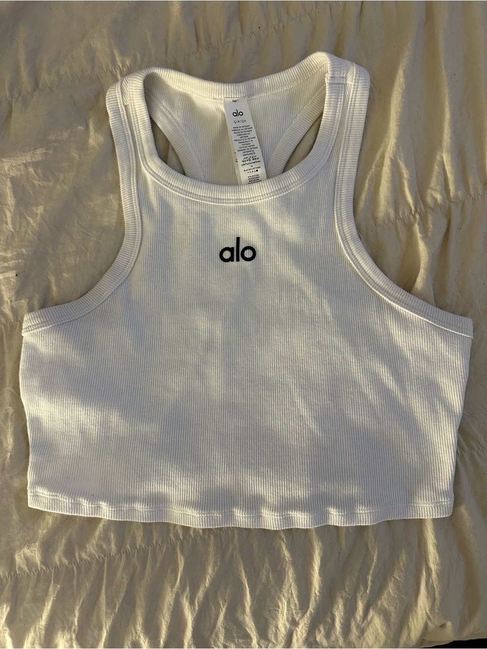 Alo Tank